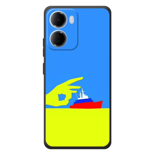 Чехол с принтом «Щелбан кораблю» для Xiaomi Redmi 15a