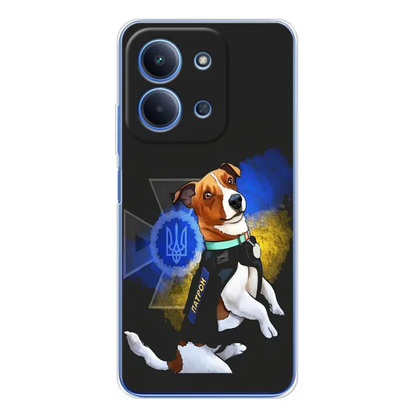 Чехол с принтом «Патрон собачка» для Xiaomi Redmi 15C
