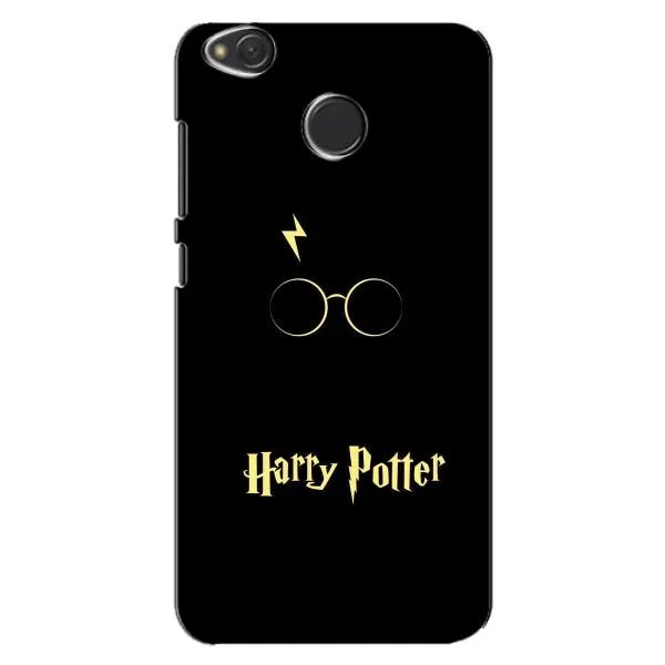 Чохол з принтом «Harry Potter» для Xiaomi Redmi 4X