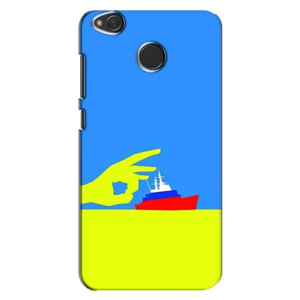 Чохол з принтом «Щелбан кораблю» для Xiaomi Redmi 4X Чохол з принтом «Щелбан кораблю» для Xiaomi Redmi 4X