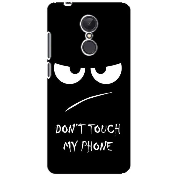 Чохол з принтом «Dont Touch» для Xiaomi Redmi 5 Plus