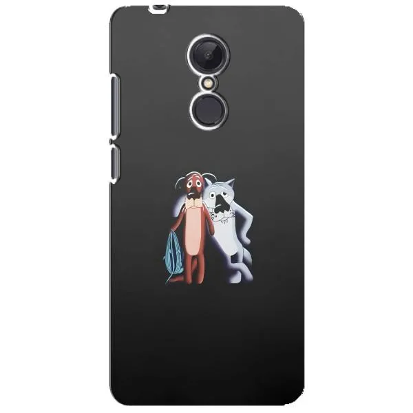 Чохол з принтом «Жив був пес» для Xiaomi Redmi 5 Plus