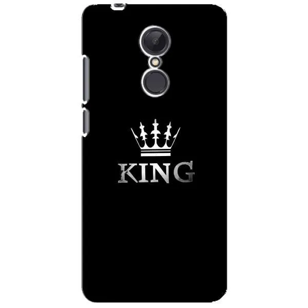 Чехол с принтом «KING» для Xiaomi Redmi 5 Plus Чехол с принтом «KING» для Xiaomi Redmi 5 Plus