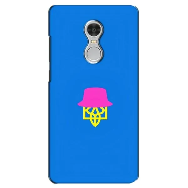 Чехол с принтом «Шапка на гербу» для Xiaomi Redmi 5