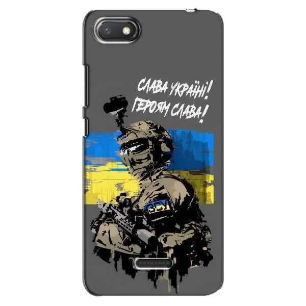Чехол с принтом «Героям Слава» для Xiaomi Redmi 6A