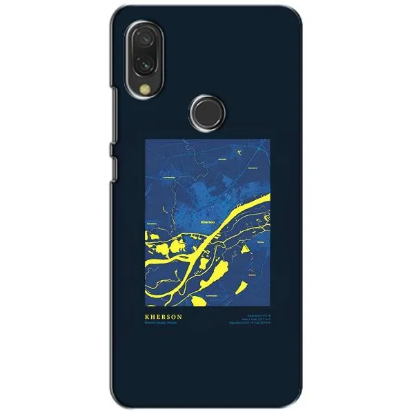 Чехол с принтом «Херсон» для Xiaomi Redmi 7
