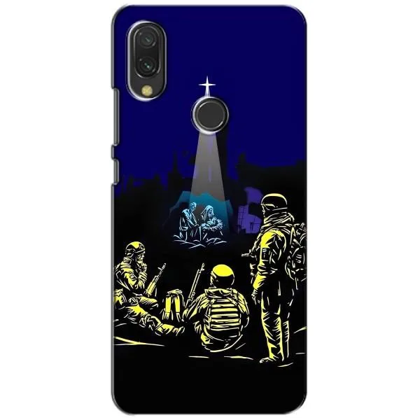 Чехол с принтом «Рождество в Украине» для Xiaomi Redmi 7