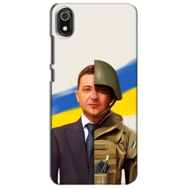 Чехол с принтом «Зеленский солдат» для Xiaomi Redmi 7A