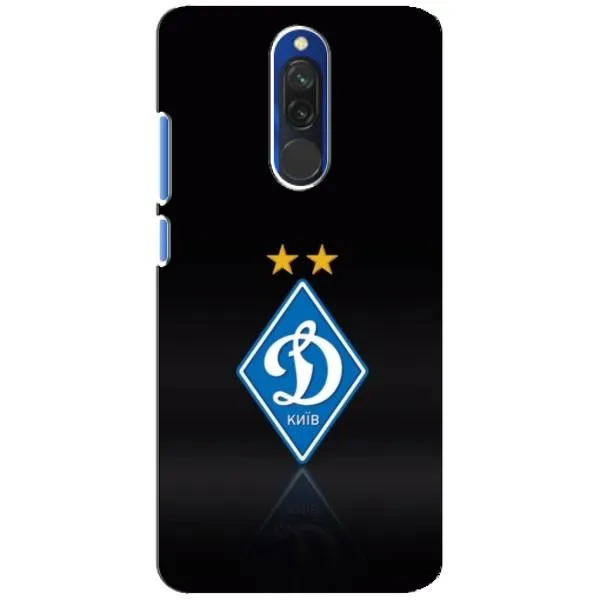 Чехол с принтом «Динамо Киев» для Xiaomi Redmi 8