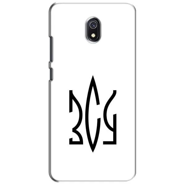 Чехол с принтом «ЗСУ герб» для Xiaomi Redmi 8A