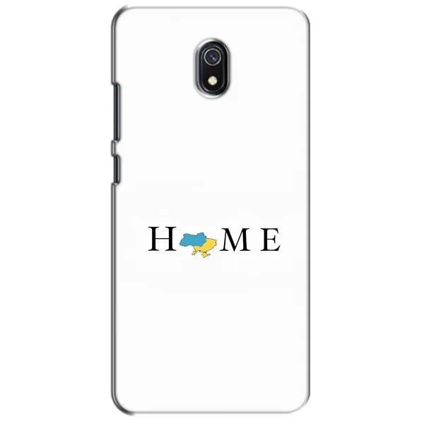 Чехол с принтом «Home» для Xiaomi Redmi 8A