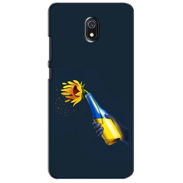 Чехол с принтом «Коктейль молотова» для Xiaomi Redmi 8A