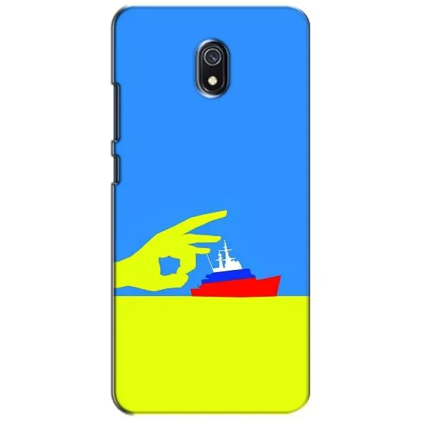 Чохол з принтом «Щелбан кораблю» для Xiaomi Redmi 8A