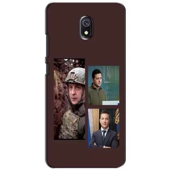 Чохол з принтом «Президент» для Xiaomi Redmi 8A