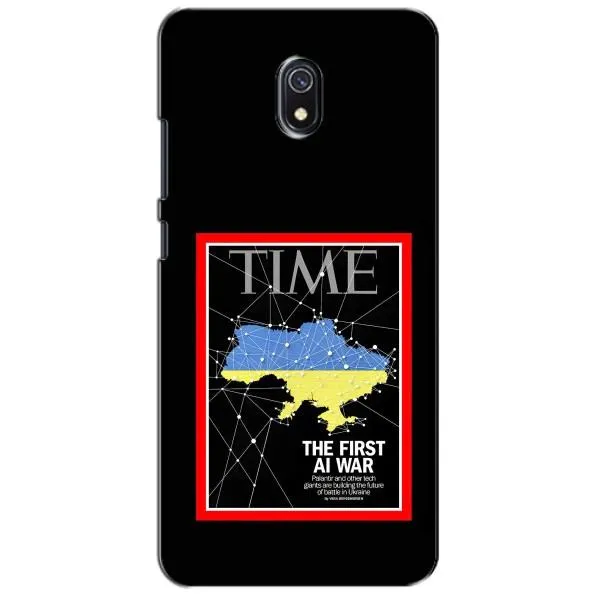 Чехол с принтом «TIME Ukraine» для Xiaomi Redmi 8A