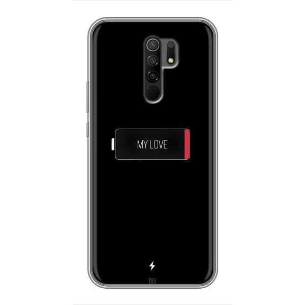 Чохол з принтом «Love battery» для Xiaomi Redmi 9