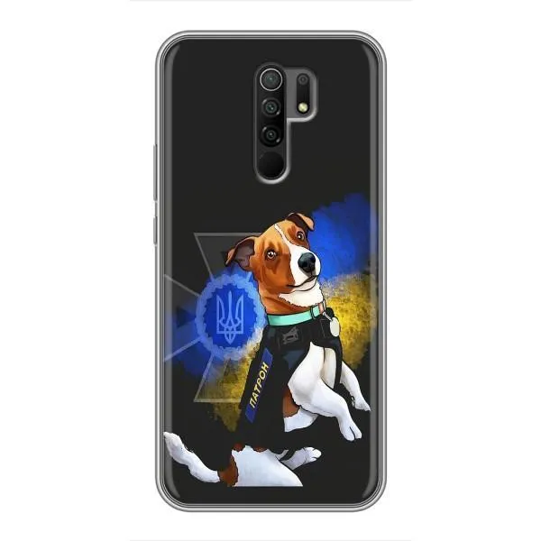 Чехол с принтом «Патрон собачка» для Xiaomi Redmi 9