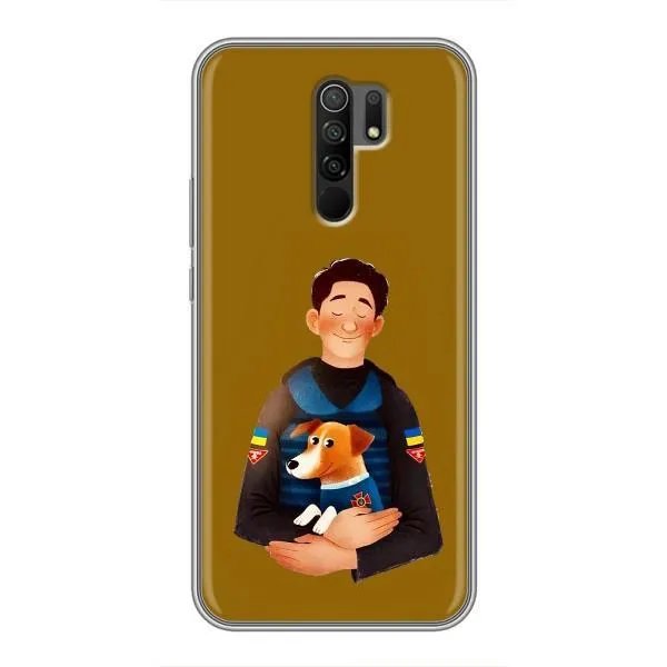 Чехол с принтом «ЗСУ Патрон» для Xiaomi Redmi 9