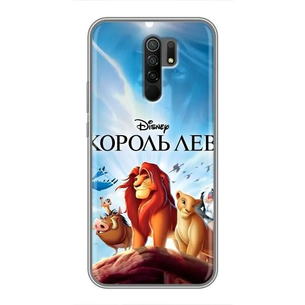 Чехол с принтом «Постер Король Лев» для Xiaomi Redmi 9 Чехол с принтом «Постер Король Лев» для Xiaomi Redmi 9