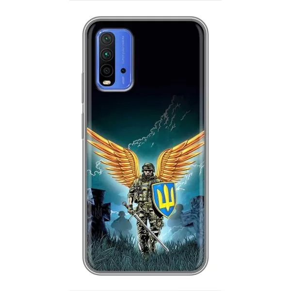 Чехол с принтом «Солдат ЗСУ» для Xiaomi Redmi 9T