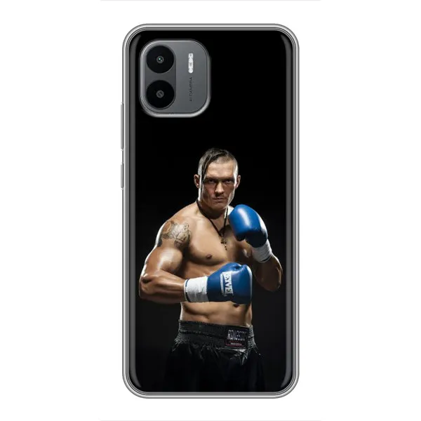 Чехол с принтом «Боксер Усик» для Xiaomi Redmi A1 Чехол с принтом «Боксер Усик» для Xiaomi Redmi A1
