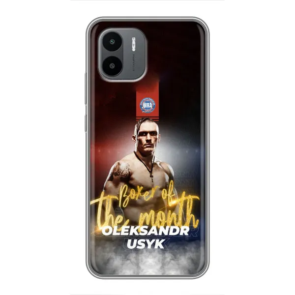 Чехол с принтом «Olexandr Usyk» для Xiaomi Redmi A1 Чехол с принтом «Olexandr Usyk» для Xiaomi Redmi A1