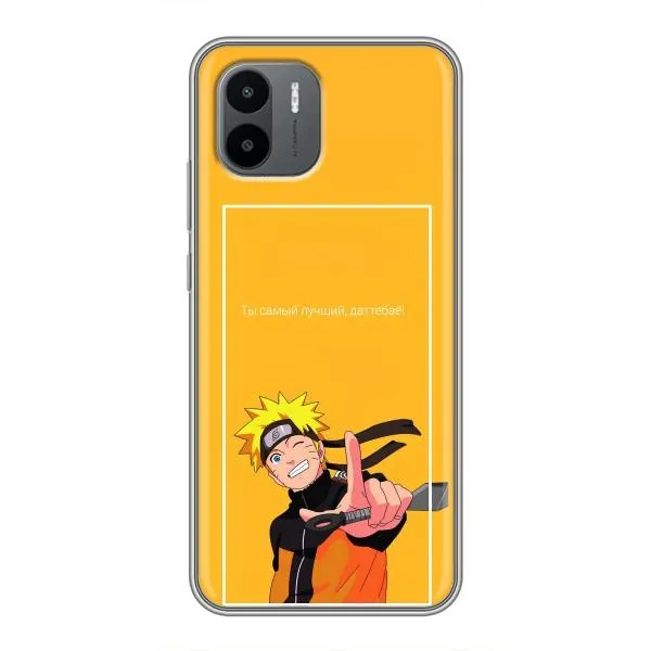 Чехол с принтом «Аниме Наруто» для Xiaomi Redmi A2