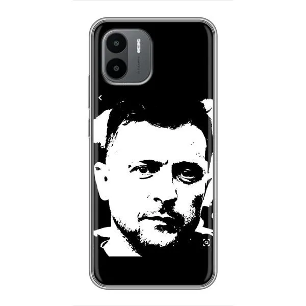 Чехол с принтом «Зеленский АРТ» для Xiaomi Redmi A2