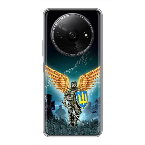Чехол с принтом «Солдат ЗСУ» для Xiaomi Redmi A3