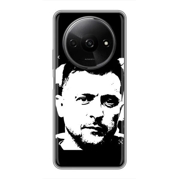 Чехол с принтом «Зеленский АРТ» для Xiaomi Redmi A3