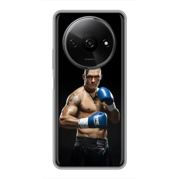 Чехол с принтом «Боксер Усик» для Xiaomi Redmi A3