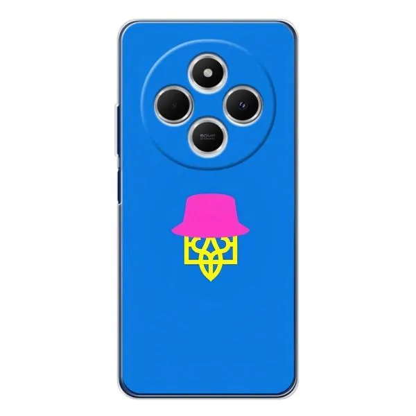 Чохол з принтом «Шапка на гербу» для Xiaomi Redmi A4 5G Чохол з принтом «Шапка на гербу» для Xiaomi Redmi A4 5G