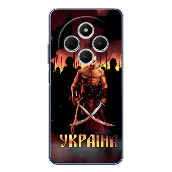 Чехол с принтом «Украина» для Xiaomi Redmi A4 5G