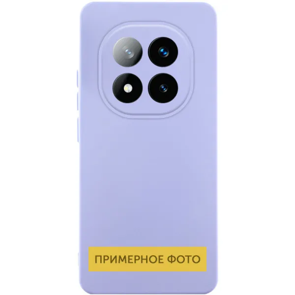 Чохол Silicone Cover Lakshmi Full Camera (AAA) для Xiaomi Redmi A5 / Poco C71 — Бузковий — фото 1 Чохол Silicone Cover Lakshmi Full Camera (AAA) для Xiaomi Redmi A5 / Poco C71 — Бузковий — фото 1