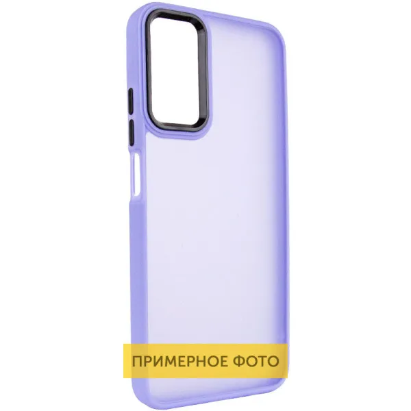 Чохол TPU+PC Lyon Frosted для Xiaomi Redmi A5 / C71 — Фіолетовий