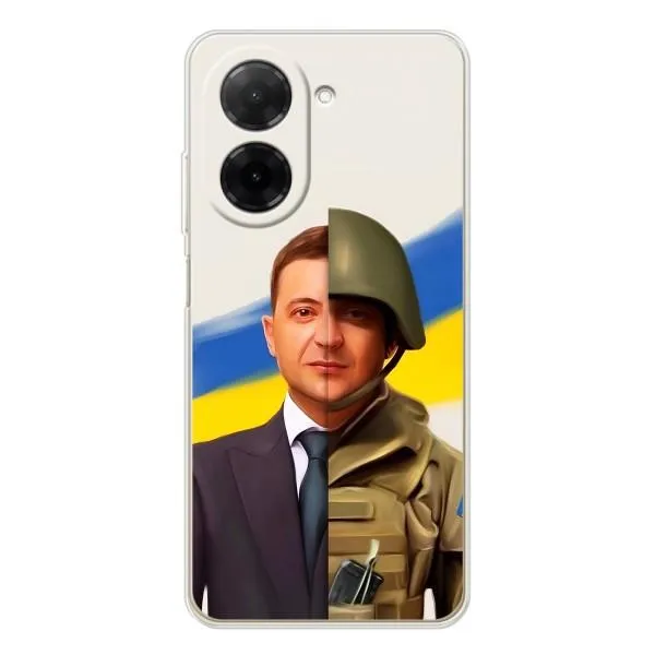 Чохол з принтом «Зеленский солдат» для Xiaomi Redmi A5 (EU)