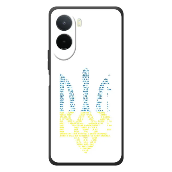Чехол с принтом «Герб из букв» для Xiaomi Redmi A7 Pro