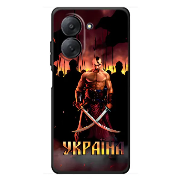 Чохол з принтом «Україна» для Xiaomi Redmi A7