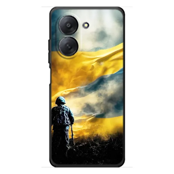 Чохол з принтом «Війна» для Xiaomi Redmi A7
