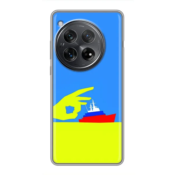 Чехол с принтом «Щелбан кораблю» для Xiaomi Redmi K80