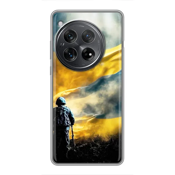 Чохол з принтом «Війна» для Xiaomi Redmi K80