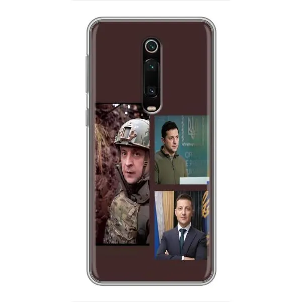 Чехол с принтом «Президент» для Xiaomi Mi 9T Pro