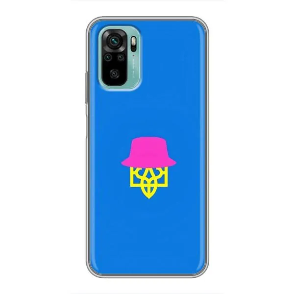 Чохол з принтом «Шапка на гербу» для Xiaomi Redmi Note 10 5G