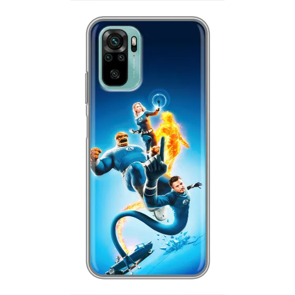 Чехол с принтом «Герои Фантастическая Четверка» для Xiaomi Redmi Note 10 5G Чехол с принтом «Герои Фантастическая Четверка» для Xiaomi Redmi Note 10 5G