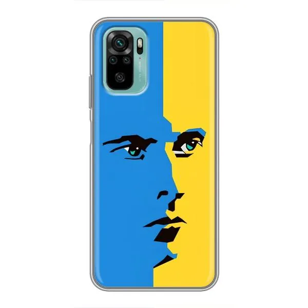 Чохол з принтом «Степан Бандера» для Xiaomi Redmi Note 10 5G