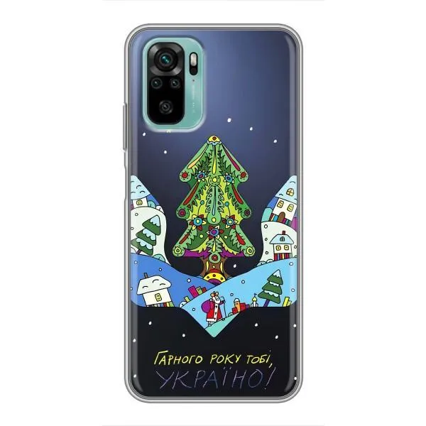 Чехол с принтом «Рождественский герб» для Xiaomi Redmi Note 10 5G