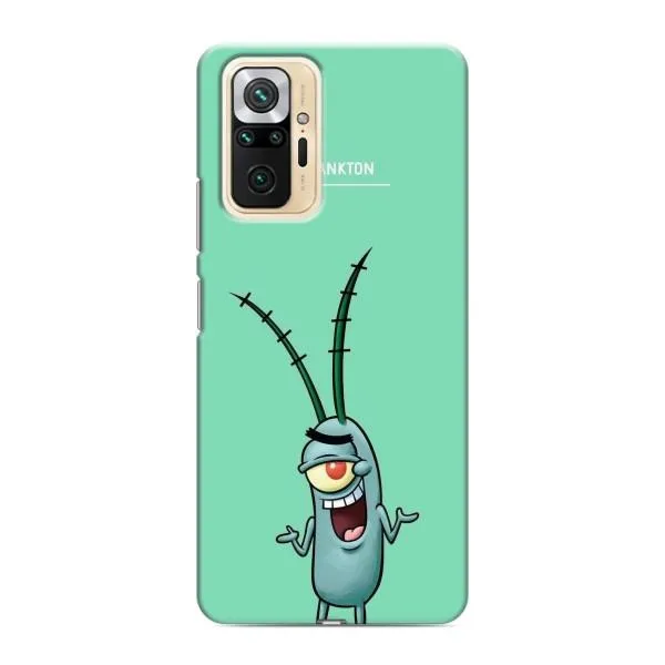 Чохол з принтом «Персонаж Планктон» для Xiaomi Redmi Note 10 Pro