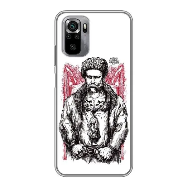 Чехол с принтом «Козак Шевченко» для Xiaomi Redmi Note 10S Чехол с принтом «Козак Шевченко» для Xiaomi Redmi Note 10S