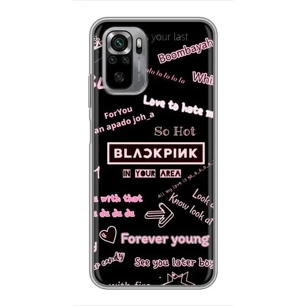 Чехол с принтом «BLACKPINK» для Xiaomi Redmi Note 10S