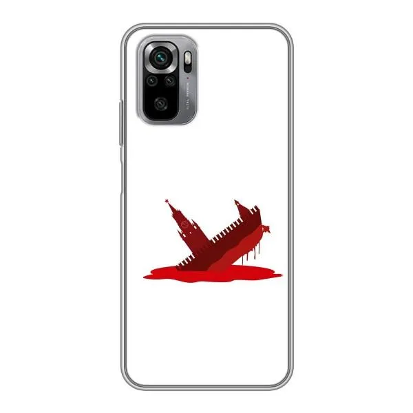 Чохол з принтом «Кремлівський Корабель» для Xiaomi Redmi Note 10S Чохол з принтом «Кремлівський Корабель» для Xiaomi Redmi Note 10S